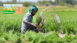 రైతులకు నరేంద్ర మోడీ సర్కార్ గుడ్ న్యూస్..  E KYC లేకుండానే  ఫసల్ బీమా..  