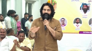 క్షమాపణలు చెప్పిన జానీ మాస్టర్.. ఎందుకో తెలుసా..!