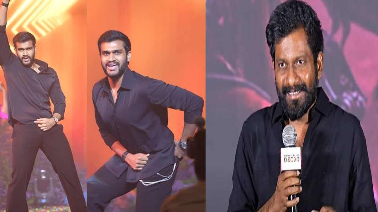 బుచ్చిబాబు-హితేష్ కాంబోపై ప్రచారం