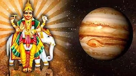 12 యేళ్ల తర్వాత గ్రహ మండలంలో అత్యంత శుభయోగం..ఈ 6 రాశులకు పట్టిందల్లా బంగారమే..