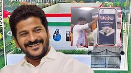 ఇందిరమ్మ టవర్స్‌కు నేడే శంకుస్థాపన.. కూకట్ పల్లిలో సీఎం రేవంత్ చేతుల మీదుగా ప్రారంభం..