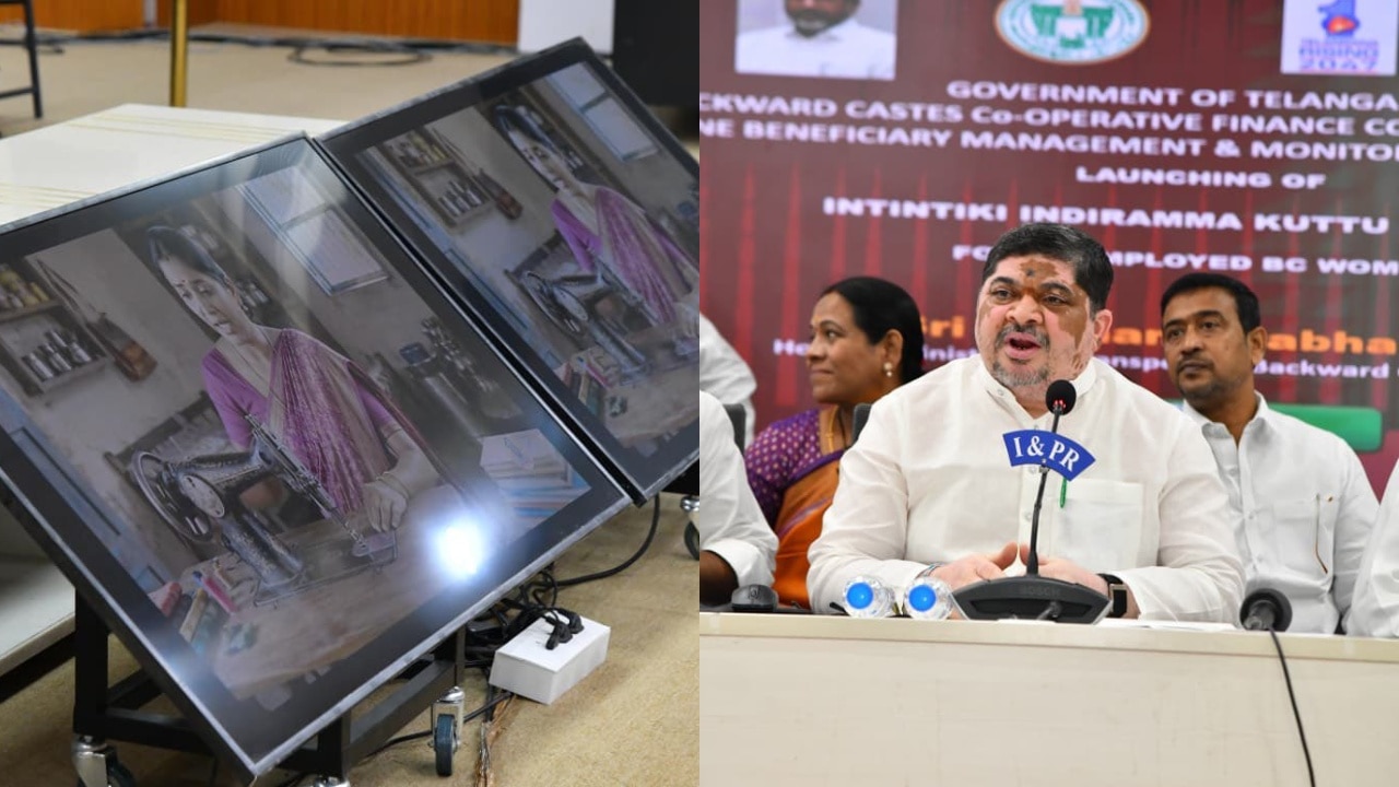 మహిళల ఆర్థిక స్వావలంబనకు ఇందిరమ్మ కుట్టు మిషన్లు’ పథకం