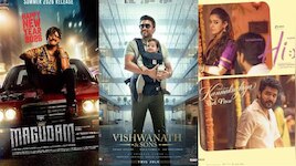 Independence Day Box Office: బాక్సాఫీస్ వద్ద బిగ్ ఫైట్.. ఒకే రోజు 7 సినిమాలు.. ఏది గెలుస్తుందో?