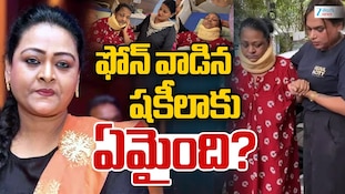 Shakeela Surgery: ఫోన్ అతిగా వాడి ఆస్పత్రి పాలైన నటి షకీలా..మొబైల్ దెబ్బకి సర్జరీ చేయించుకున్నారు!