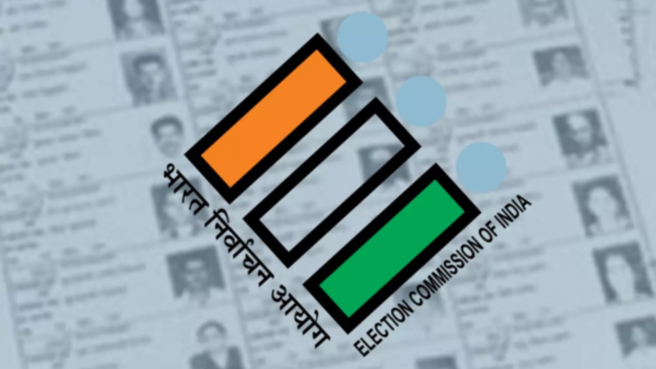 తెలంగాణలో ఓటర్ల సమగ్ర సవరణ ప్రక్రియ పూర్తి