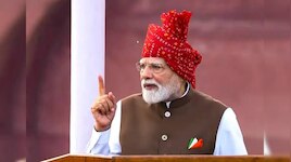  దిమాగీ నక్సల్స్‌తో జాగ్రత్త.. ఎర్రకోటపై ప్రధాని మోదీ సంచలన వ్యాఖ్యలు.. ఎవరికి హెచ్చరికంటే?