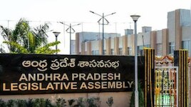 ఈ నెల 17  నుంచి AP అసెంబ్లీ వర్షాకాల సమావేశాలు.. హాట్ హాట్‌గా సాగే ఛాన్స్.. 