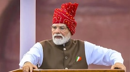  యువతకు మోదీ  గుడ్ న్యూస్.. ఫ్రీగా ఏఐ ట్రైనింగ్.. పోటీ పరీక్షలకు కోచింగ్.. ప్రధాని ప్రకటనపై అనూహ్య స్పందన..!!