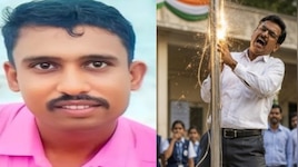 Odisha: జెండా వేడుకలో పెను విషాదం.. టీచర్ మృతి, ముగ్గురు విద్యార్థులకు తీవ్రగాయాలు.. ఏంజరిగిందంటే..?.