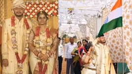 Andhra Pradesh: అరె వావ్.. నంద్యాలలోని పెళ్లి వేడుకలో జాతీయ జెండా ఎగుర వేసిన కొత్త జంట.!. 