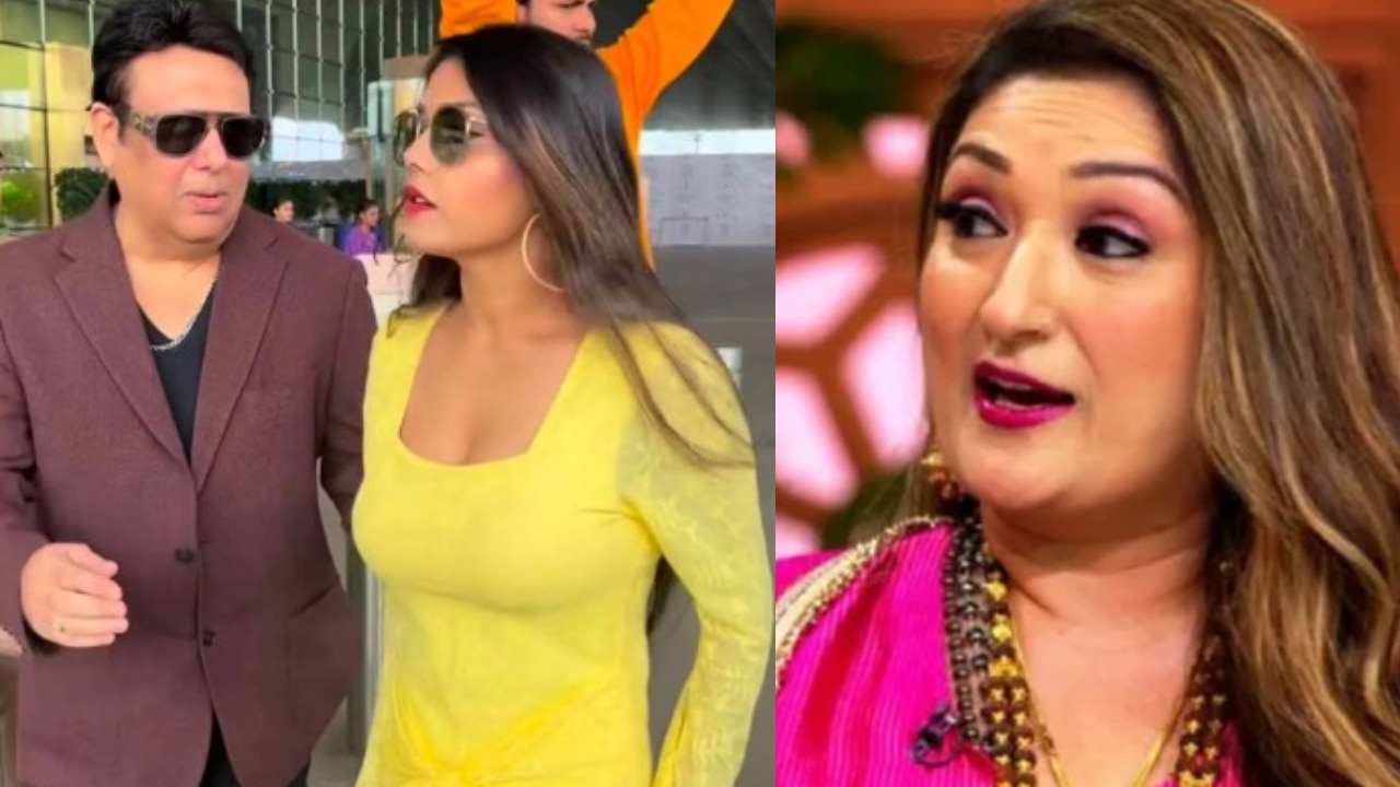 గోవిందా భార్య సునీతాపై వీడియో విడుదల
