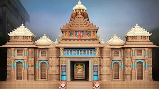 Balapur Ganesh Theme: ఈసారి బాలాపూర్ గణేష్‌కు పూరీ జగన్నాథ్ ఆలయం థీమ్..ఎలా ఉండబోతుందంటే?