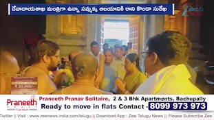 Konda Surekha: కొండా సురేఖ, రేవంత్ రెడ్డి మధ్య తారస్థాయికి విభేదాలు.. డుమ్మా