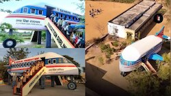 ప్రభుత్వ  పాఠశాలలో  ఏరోప్లేన్ తరగతి గదులు..  క్యూ కడుతున్న విద్యార్థులు..!!