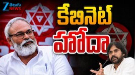 నాగబాబుకు ప్రభుత్వం బంపర్ ఆఫర్.. కేబినెట్ హోదాతో కీలక బాధ్యతలు..!