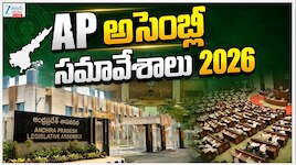 Chandrababu: వైఎస్‌ జగన్‌కు సీఎం చంద్రబాబు సవాల్‌.. ధైర్యం ఉంటే అసెంబ్లీకి వచ్చి చర్చించాలి
