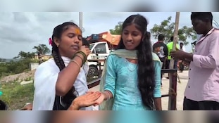 Thella Panchami: నాగుల పంచమి రోజు తేళ్లతో భక్తుల విన్యాసాలు