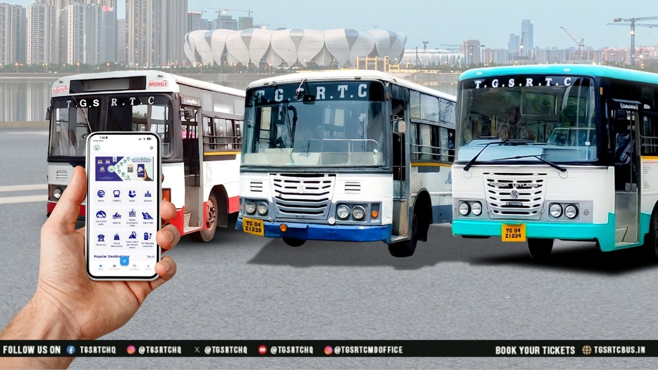 తెలంగాణ ఆర్టీసీ 'మీ టికెట్' యాప్‌తో అన్ని రవాణా సేవలు ఒకే వేదికపై
