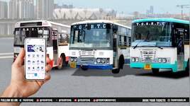 Mee Ticket App: అన్నీ సేవలకు ఒకటే యాప్‌.. 'మీ టికెట్‌' యాప్‌లో ఆర్టీసీ, మెట్రో, ఆటో, క్యాబ్ సేవలు