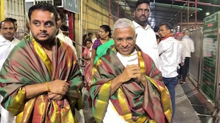 Suprabhata Seva: తిరుమల స్వామిని దర్శించుకున్న రాజ్యసభ డిప్యూటీ చైర్మన్‌