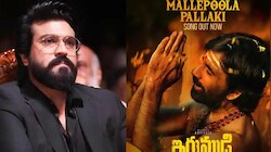 Ram Charan Irumudi: ఇరుముడి లో రామ్ చరణ్ గెస్ట్ అప్పియరెన్స్.. మెగా ఫ్యాన్స్‌కు షాకి