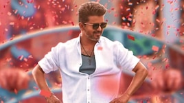 Jananayagan OTT Release: విజయ్ చివరి సినిమా ఓటీటీలోకి.. ఎక్కడ చూడాలంటే?