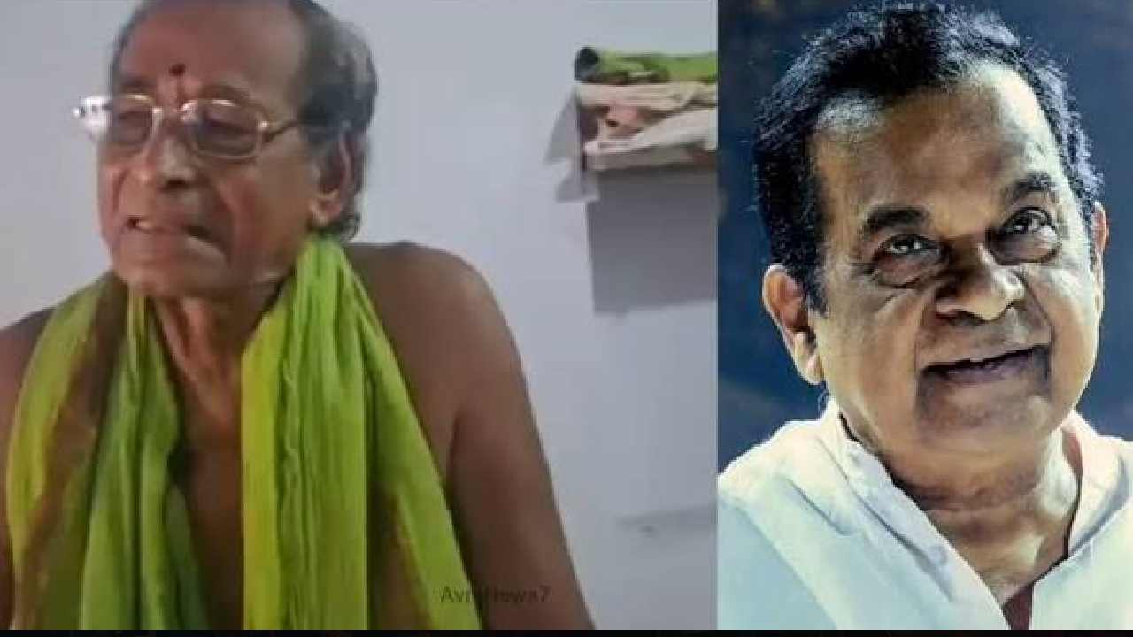 బ్రహ్మానందం సోదరుడి భావోద్వేగం.. డబ్బులు వద్దు, తమ్ముడి నుంచి ఆ ఒక్క మాట చాలు