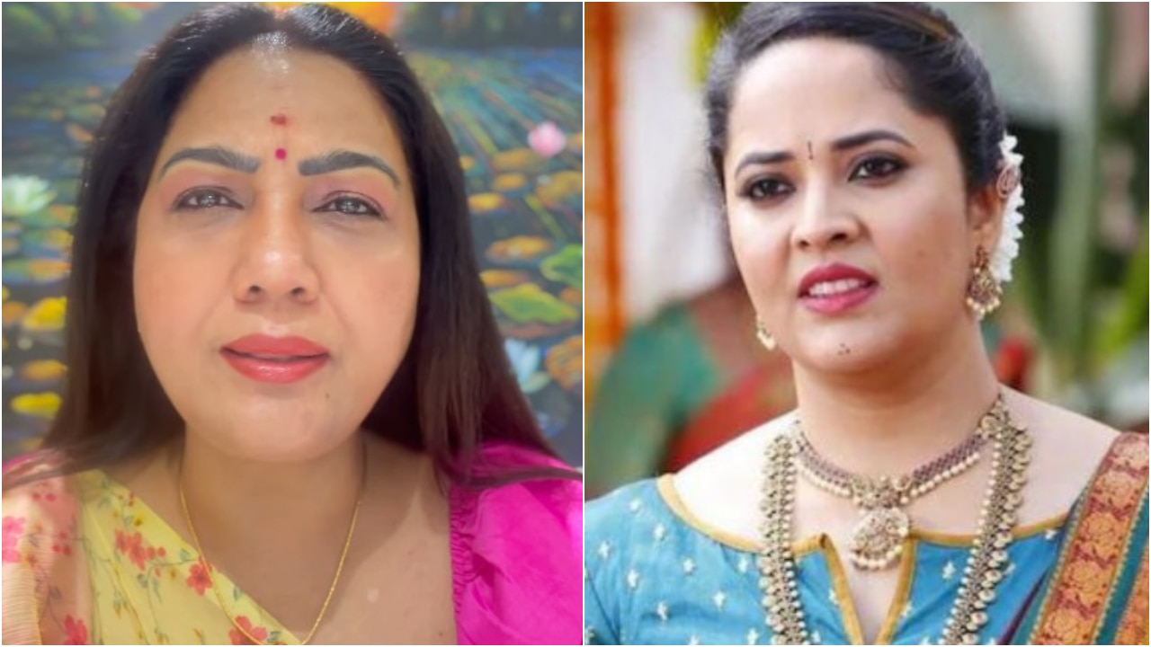 మాటలు, చేతలకు మధ్య పొంతన ఉండాలి.!. అనసూయ జైశ్రీరామ్ వివాదంపై నటి హేమ కీలకవ్యాఖ్యలు మాటలు, చేతలకు మధ్య పొంతన ఉండాలి.!. అనసూయ జైశ్రీరామ్ వివాదంపై నటి హేమ కీలకవ్యాఖ్యలు