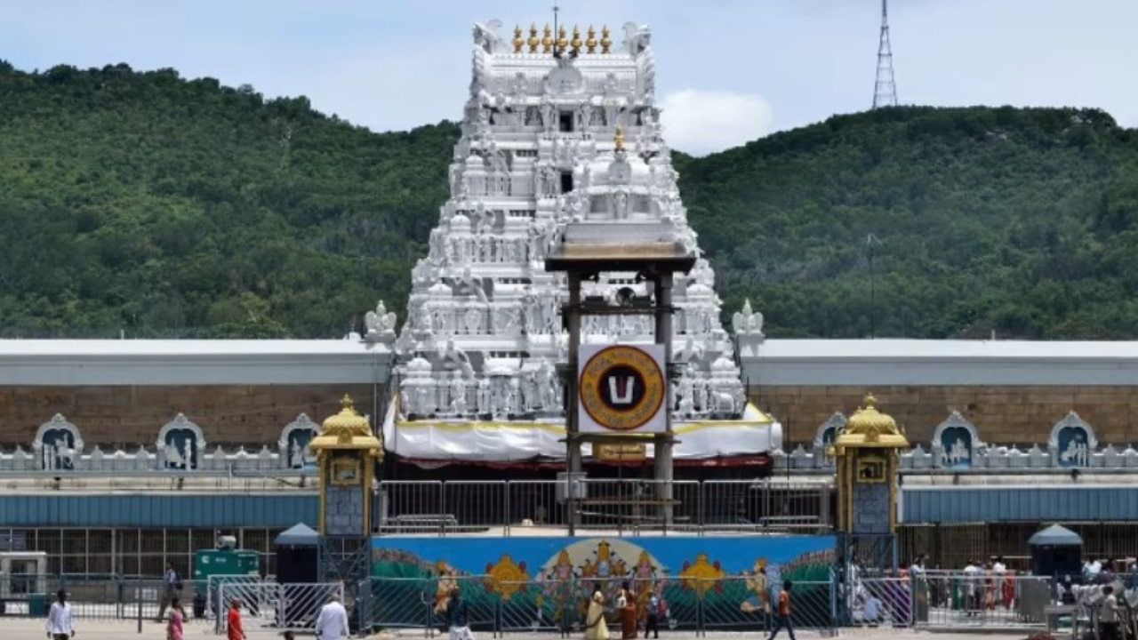 తిరుమల భక్తులకు బిగ్ అలర్ట్.. ఇక నుంచి దీనిపైబ్యాన్.!. టీటీడీ కొత్త రూల్ తిరుమల భక్తులకు బిగ్ అలర్ట్.. ఇక నుంచి దీనిపైబ్యాన్.!. టీటీడీ కొత్త రూల్