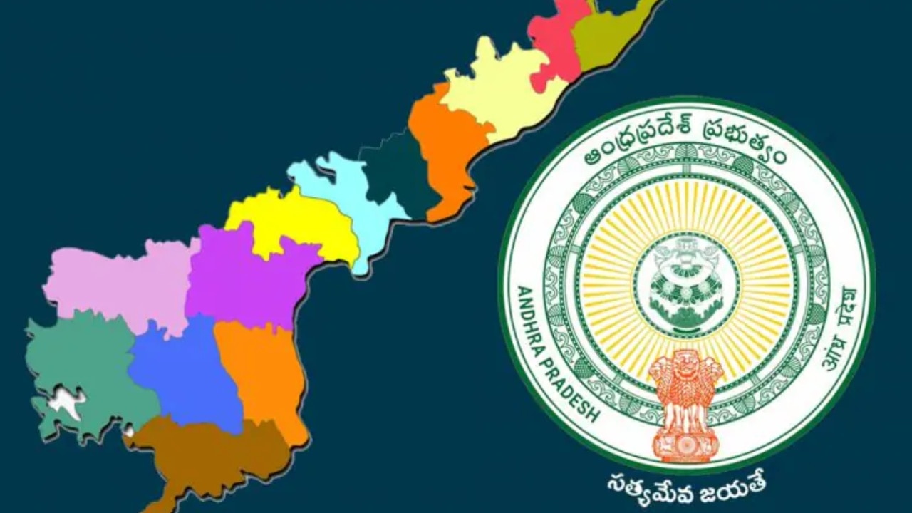 నిరుద్యోగులకు ఏపీప్రభుత్వం తీపి కబురు.. భారీ పోస్టులతో 'జాబ్క్యాలెండర్ ' విడుదల నిరుద్యోగులకు ఏపీప్రభుత్వం తీపి కబురు.. భారీ పోస్టులతో 'జాబ్క్యాలెండర్ ' విడుదల