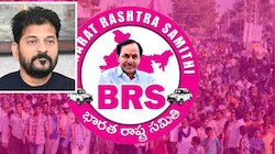 BRS Party: కాంగ్రెస్‌ 1000 రోజుల పాలన.. సెప్టెంబర్‌ 2 నుంచి గులాబీ పార్టీ ఆందోళనలు