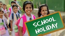 విద్యార్థులకు, ఉద్యోగులకు గుడ్ న్యూస్.. రేపటి నుంచి వరుసగా 5 రోజులు సెలవులు..పూర్తి లిస్ట్ ఇదే..!! 