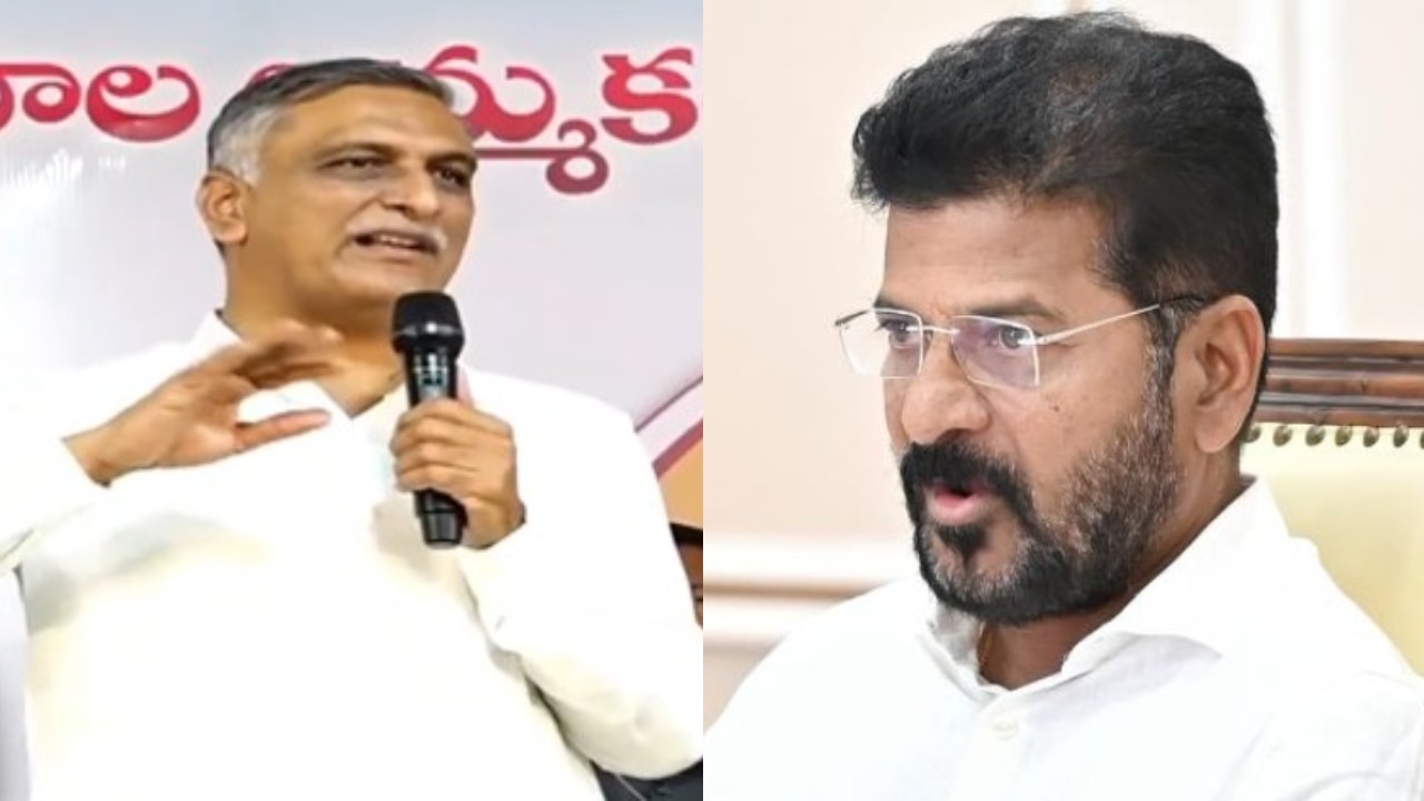 harish-rao-fires-on-cm-revanth-reddy-govt-over-section-22a-land
