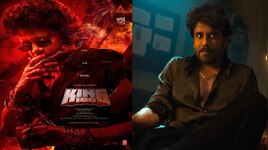 King 100 Glimpse Review: కింగ్100 గ్లింప్స్.. ఆ పేరు నిలబెట్టుకోవడం కోసం పరిగెరుతూనే ఉన్న..!