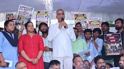 Harish Rao: ఒక్కొక్కరికీ రూ.66 వేలు బాకీ పడ్డ రేవంత్ రెడ్డి.. ఇచ్చేయాల్సిందే: హరీశ్ రావు
