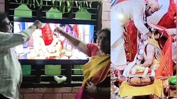 Suryapet: టీవీలో కూతురి పెళ్లి.. ఆన్ లైన్ లో అక్షింతలు చల్లి ఆశీర్వదించిన సూర్యపేట్  తల్లిదండ్రులు.. వీడియో వైరల్..