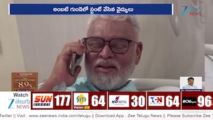 YS Jagan: అంబటి రాంబాబుకు జగన్ ఫోన్.. ఆరోగ్యంపై ఆరా!