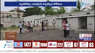 Nurse Sirisha: పోస్టుమార్టం రిపోర్ట్‌లో సంచలన విషయాలు!