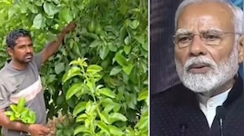 కడప రైతు వరదారెడ్డికి ప్రధాని మోదీ కితాబు  ‘మన్‌ కీ బాత్‌’లో ప్రత్యేక ప్రస్తావన.. ఎవరీ వరదా రెడ్డి?