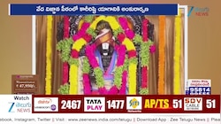 Karirishti Yagam: తిరుమలలో కారీరిష్టి యాగం.. ప్రత్యేక పూజలు!