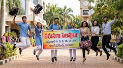 విద్యార్థులకు, ఉద్యోగులకు అదిరిపోయే గుడ్ న్యూస్.. ఈ వారంలో వరుసగా 3 రోజులు సెలవులు..ఆ తర్వాత మరో మూడు రోజులు..!! 
