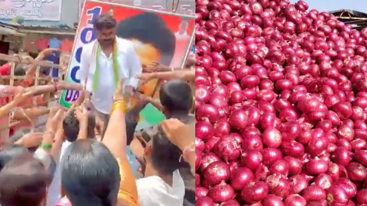 ఉచితంగా ఉల్లిపాయలు పంపిణి చేసిన కాంగ్రెస్ నేత.. వరంగల్ లో నడి రోడ్డు మీద రచ్చ.. వీడియో వైరల్ ఉచితంగా ఉల్లిపాయలు పంపిణి చేసిన కాంగ్రెస్ నేత.. వరంగల్ లో నడి రోడ్డు మీద రచ్చ.. వీడియో వైరల్