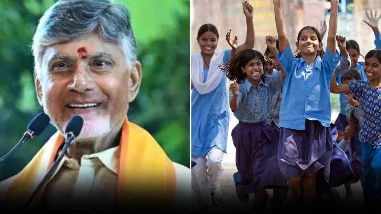 విద్యార్థులకు శుభవార్త.. 'తల్లికి వందనం' నిధులు మరోసారి విడుదల..లిస్ట్ వచ్చేసింది