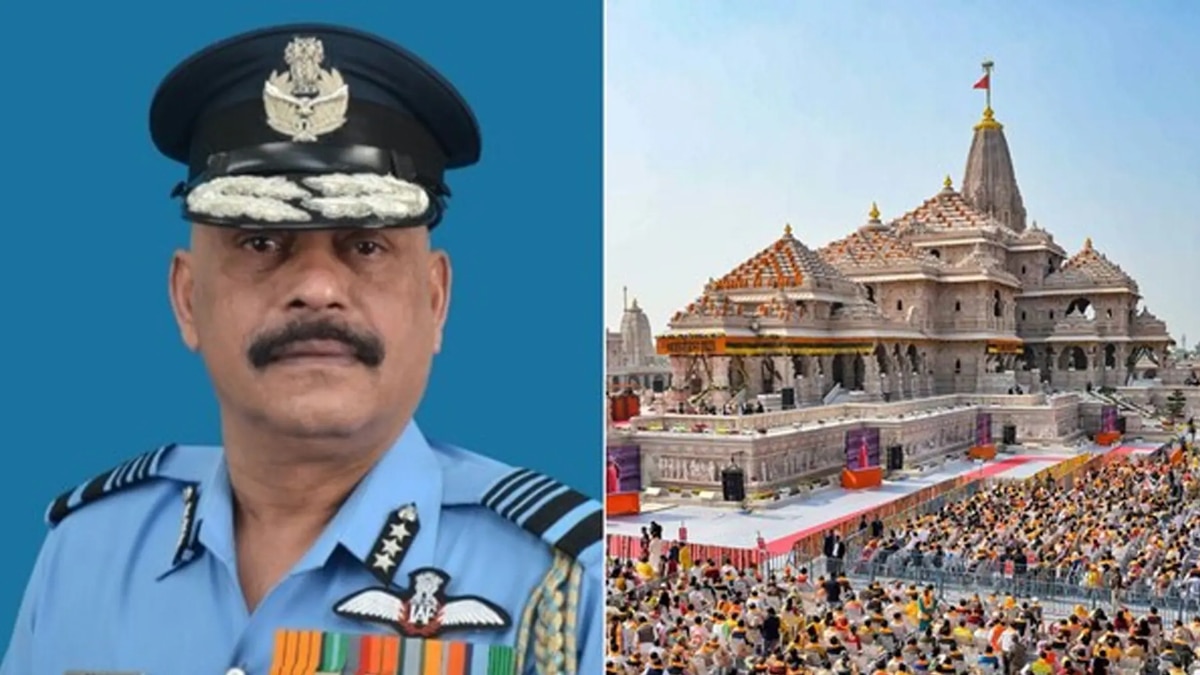 రామమందిర్ట్రస్ట్ కు తొలి గా ఎయిర్ మార్షల్ జితేంద్ర మిశ్రా...ఆయనబ్యాక్గ్రౌండ్ ఇదే రామమందిర్ట్రస్ట్ కు తొలి గా ఎయిర్ మార్షల్ జితేంద్ర మిశ్రా...ఆయనబ్యాక్గ్రౌండ్ ఇదే