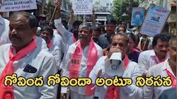 Telangana: కల్యాణలక్ష్మి గోవింద.. స్కూటీలు గోవిందా