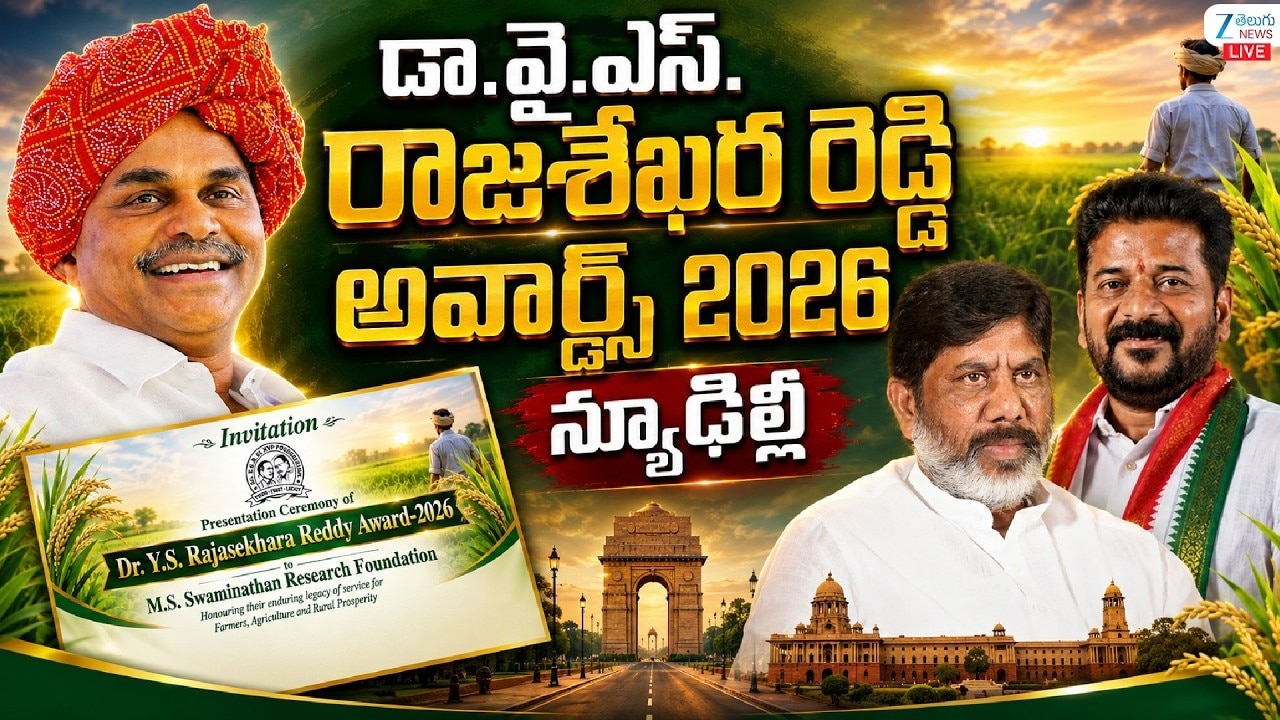 రాహుల్ గాంధీప్రధానమంత్రి కావాలనేది వైఎస్సార్ కోరిక