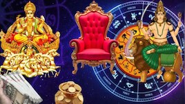 త్వరలో అద్భుతమైన బుధాదిత్య రాజయోగం.. ఈ 5 రాశులకు లగ్జరీ లైఫ్.. పట్టిందల్లా బంగారమే..