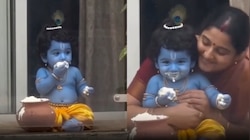 Little Krishna Video: అరెవావ్.. బాల్కనీలో కూర్చుని వెన్న తింటున్నచిన్నారి కన్నయ్య.. క్యూట్ వీడియో..