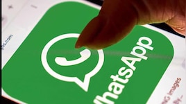 WhatsApp bill payment: వాట్సాప్‌లో అదిరిపోయే కొత్త ఫీచర్.. ఇక కరెంట్, నీళ్లు, గ్యాస్ బిల్లులు అక్కడే కట్టేయొచ్చు!