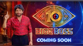 Bigg Boss Offer Rejects: బిగ్‌బాస్ ఆఫర్ తిరస్కరించిన సెలబ్రిటీలు వీళ్లే.. లక్షల్లో రెమ్యునరేషన్ ఇచ్చినా 'నో' చెప్పారట!